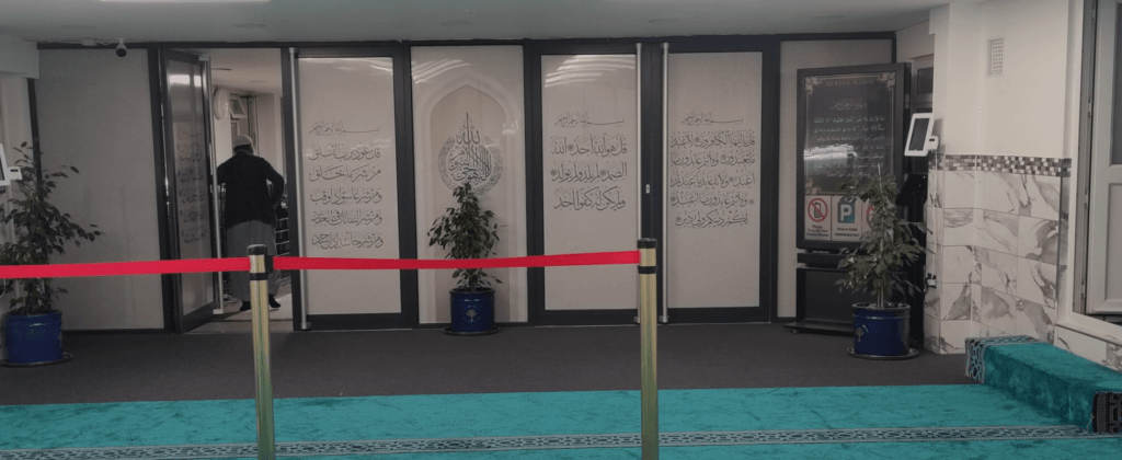 UF9 102 Wembley Islamic Community Center