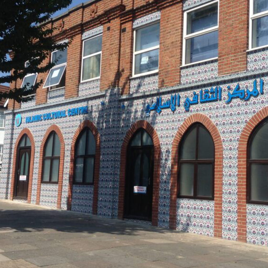 102 Islamic Centre